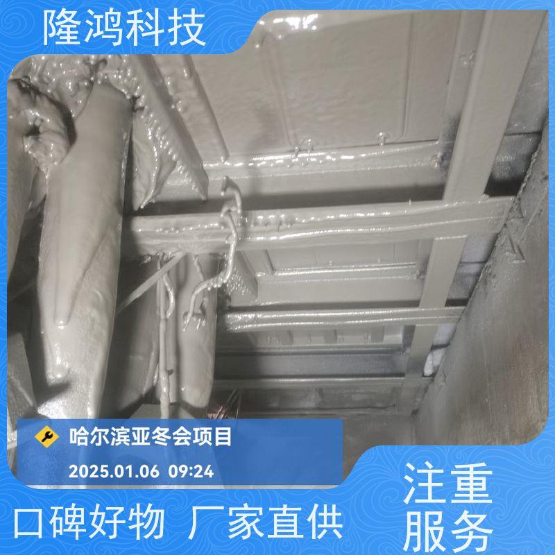 电力公司环网柜端子箱底部 防凝露 封堵材料 高分子防潮封堵剂