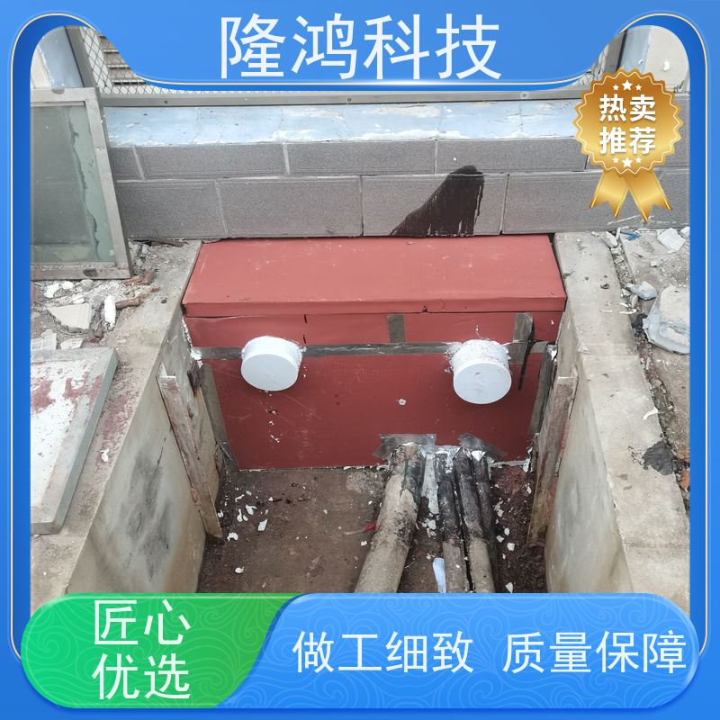 BBs防凝露气密封堵料 发泡型高分子封堵剂 防火堵料 用于箱体柜体