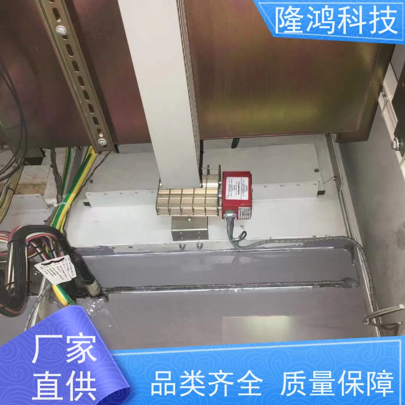 中力电网高分子防潮封堵剂开关柜变电箱堵料防凝露自流平