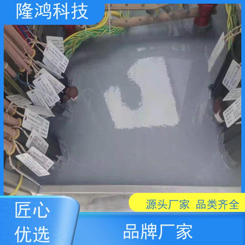液体硅胶 电器设备用高分子防潮封堵剂 自流平固化剂