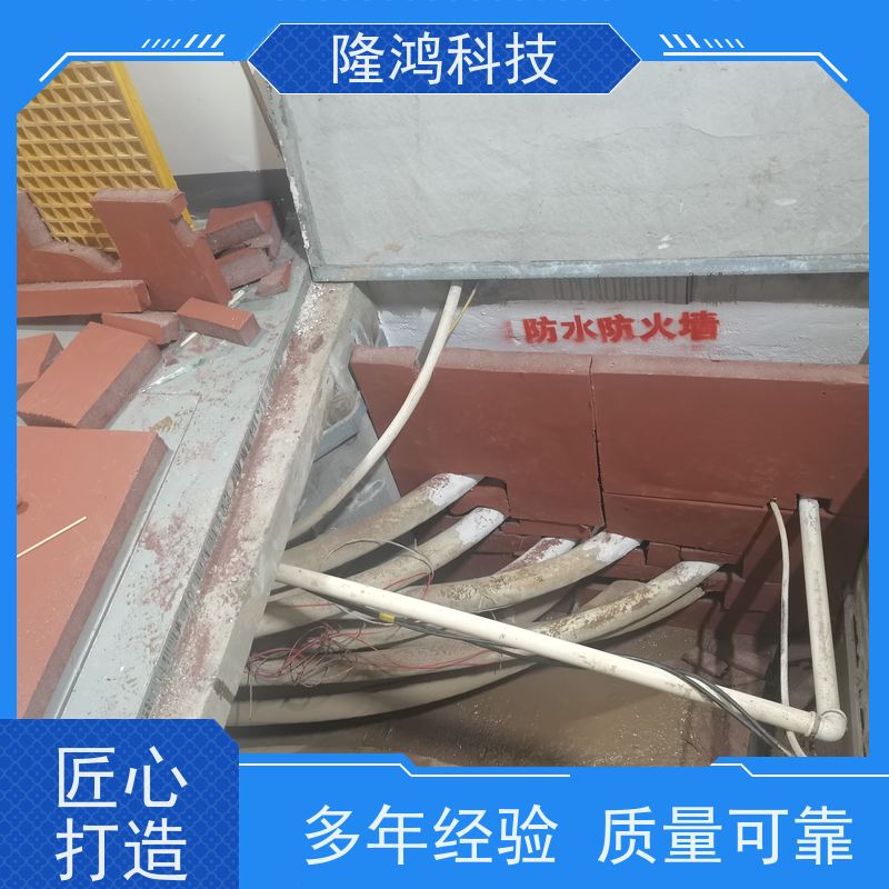自流平电力设备阻燃防火高分子防潮封堵剂 BBS防凝露底版堵料