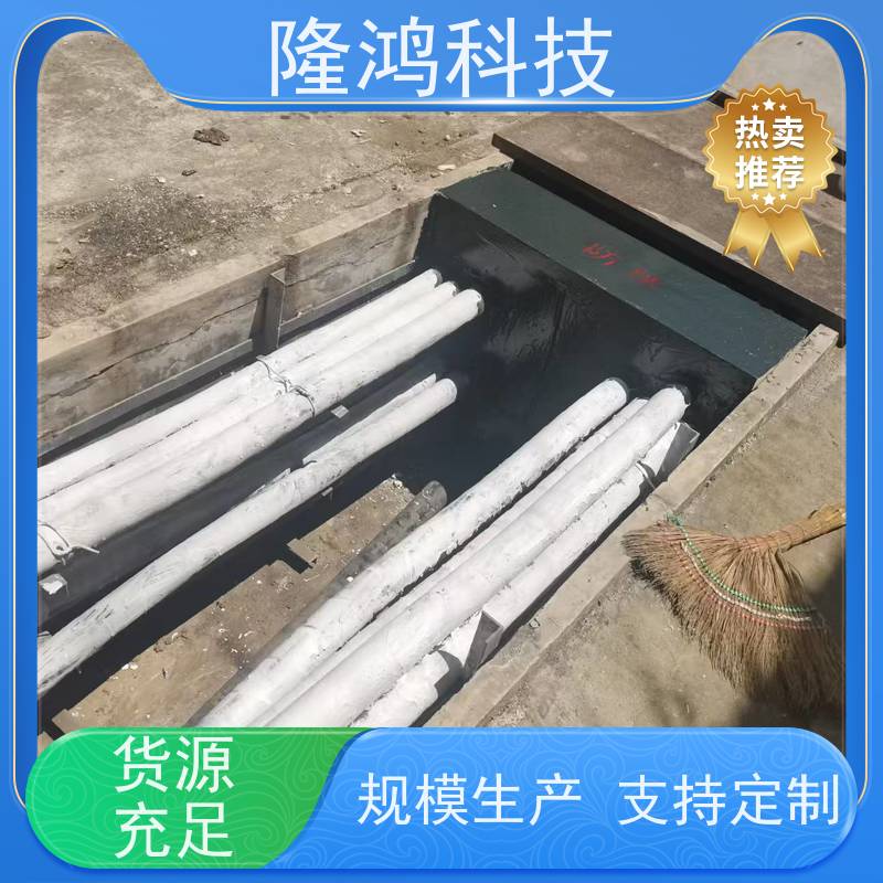 柔性高分子自流平防潮封堵剂电力电柜防火防凝露密封组料