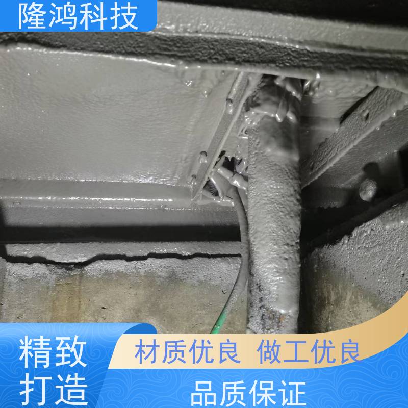 喷涂型高分子防潮封堵剂 电力电网用 抗老化性好 防凝露密封胶