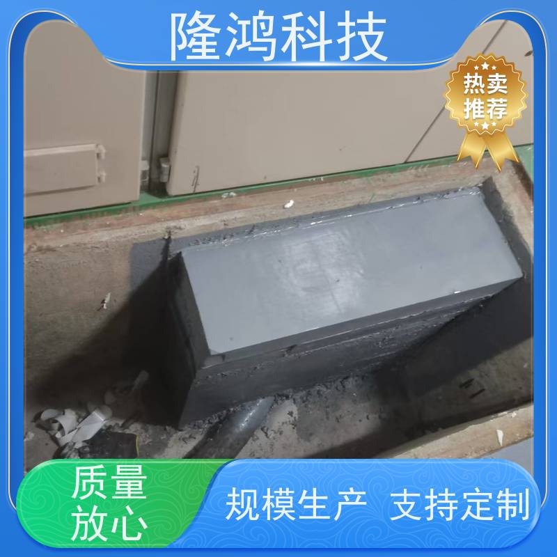 源头厂家批发 高分子防潮封堵剂电力柜电缆防火堵料防凝露密封胶