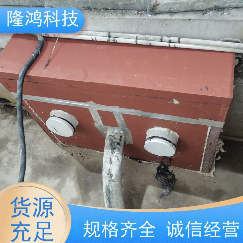 自固化防凝露封堵组料 高分子阻燃防潮密封剂 发泡防水防火堵料