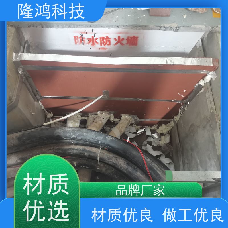高分子防潮封堵剂国网招标密封填充组料BBS防凝露