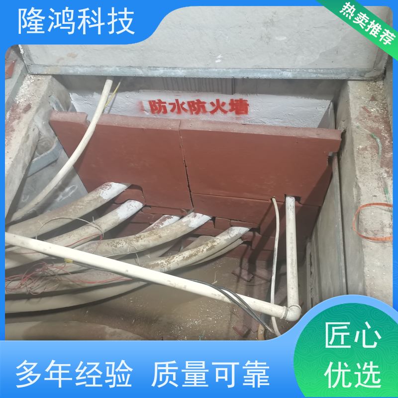 环网柜10KG/组聚氨酯防凝露封堵剂 电缆沟自流平防火堵料厂家