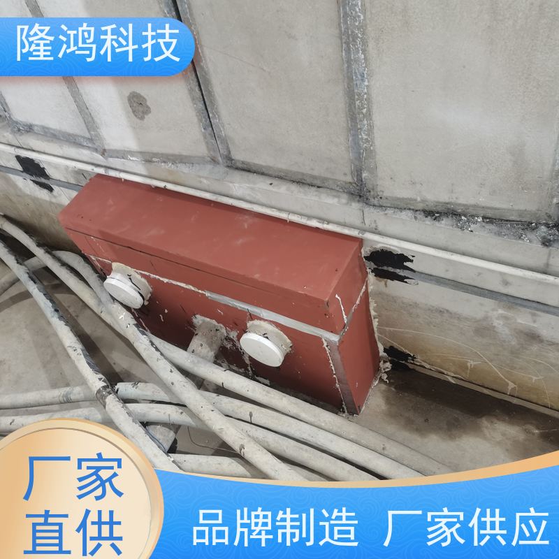 BBS 防凝露气密封堵组料 高分子防潮封堵剂 品质保证