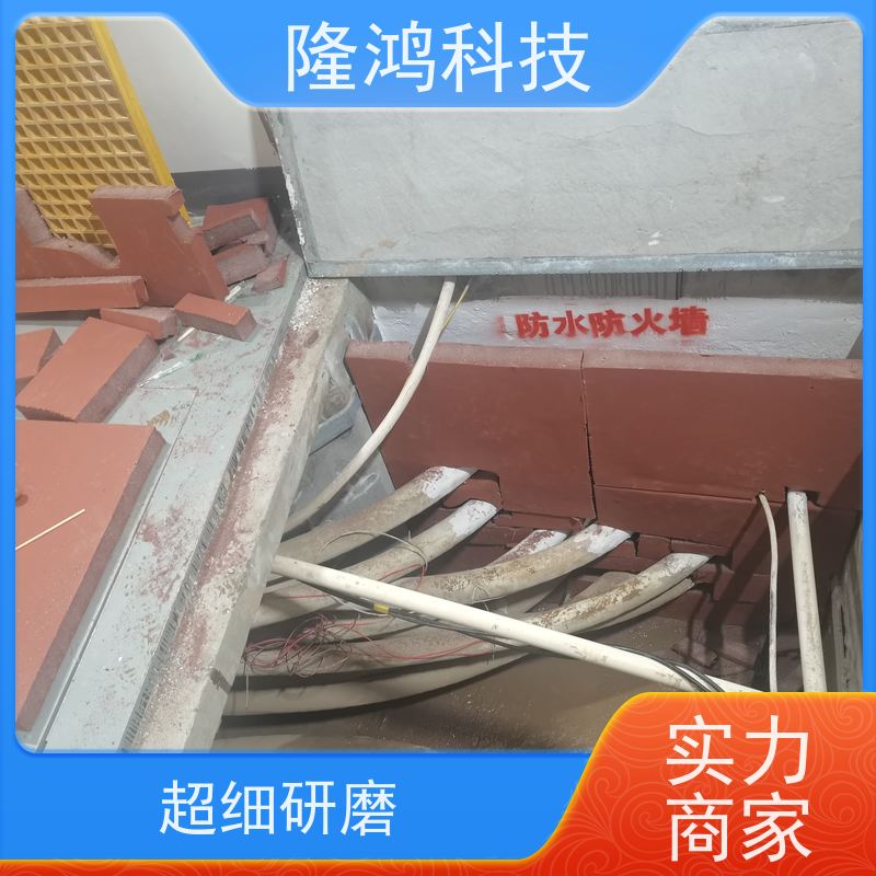 高分子防潮封堵剂电网电力柜BBS防凝露自流平发泡型底板密封堵料