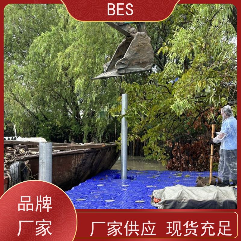 百世 水上自行车比赛 码头浮体 组合式 临时舞台