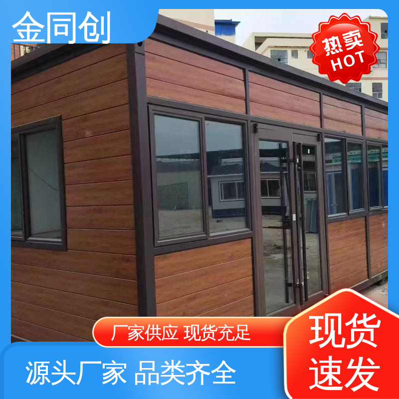 图3