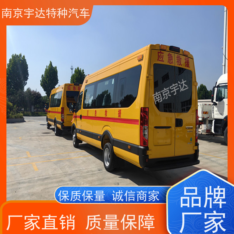 依维柯牌煤矿抢险车型号：NJ5056XXHJ2E整车长度7080*2022*2735mm
