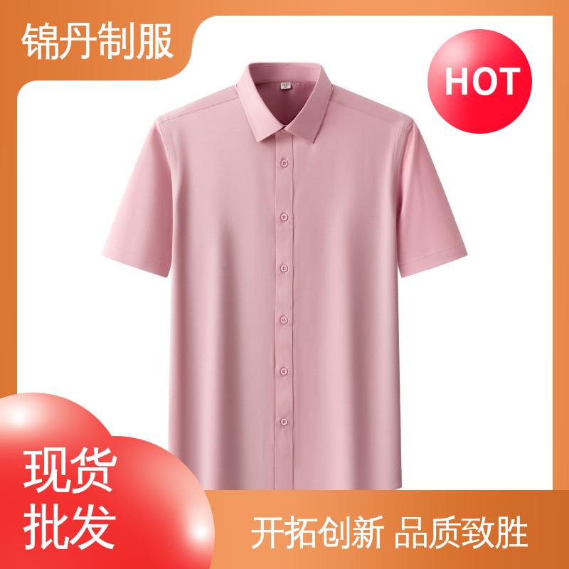 锦丹 南|海 职业装衬衫 车间t恤 旅游广告衫 不易变形 不掉色