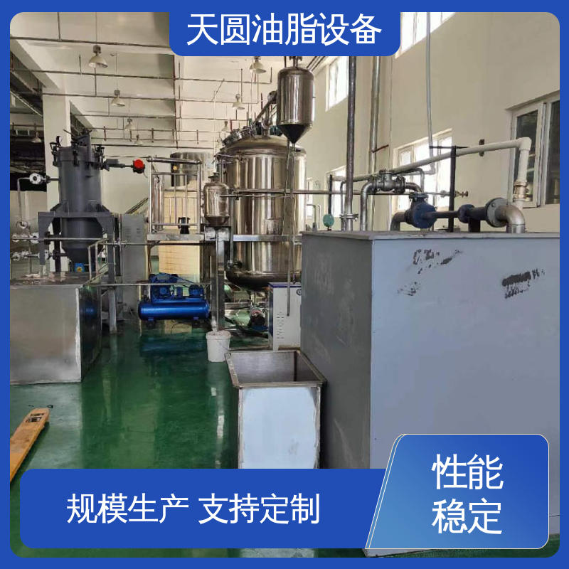 天圆 自动搅拌 动物油熬炼设备 免费技术指导 屠宰废弃物榨油机