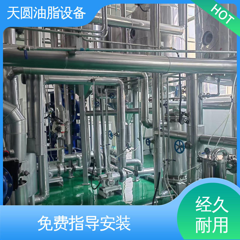 天圆油脂设备 配置多样 动物油熬油锅 持久耐用