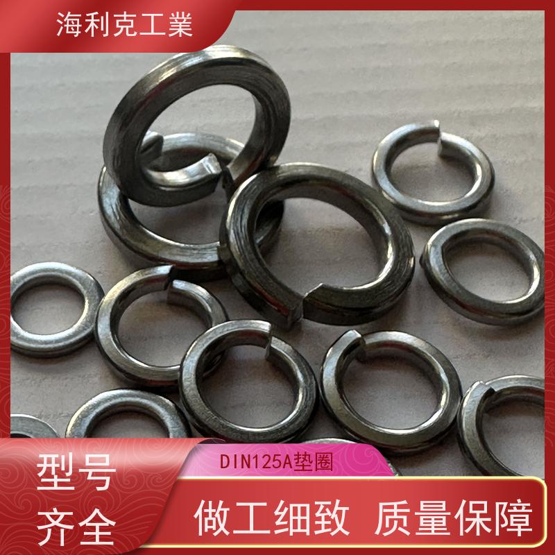 海利克工業 DIN6796 连接件用蝶形弹簧垫圈 12Cr18Ni9 Φ35 60