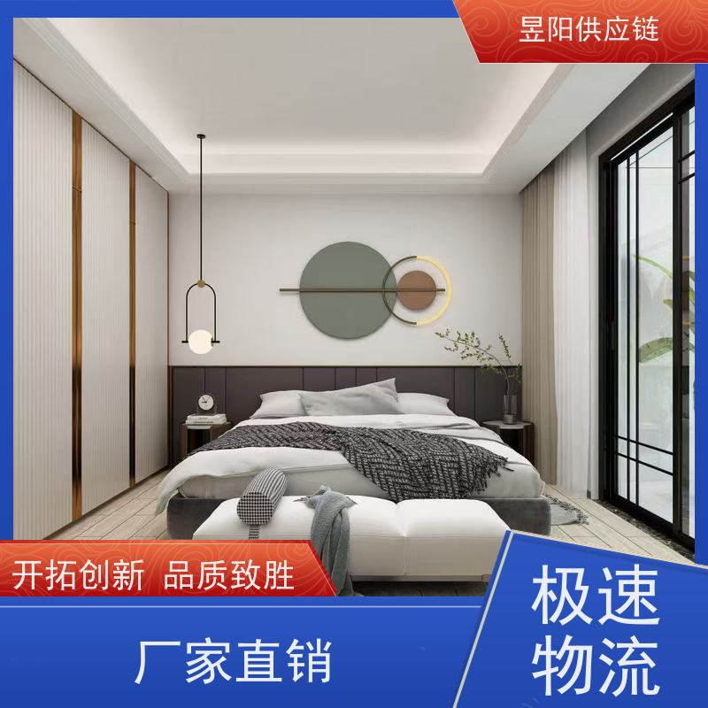 防滑瓷砖 1200*600 全抛釉砖通体 洗手间阳台墙砖 干粉压制