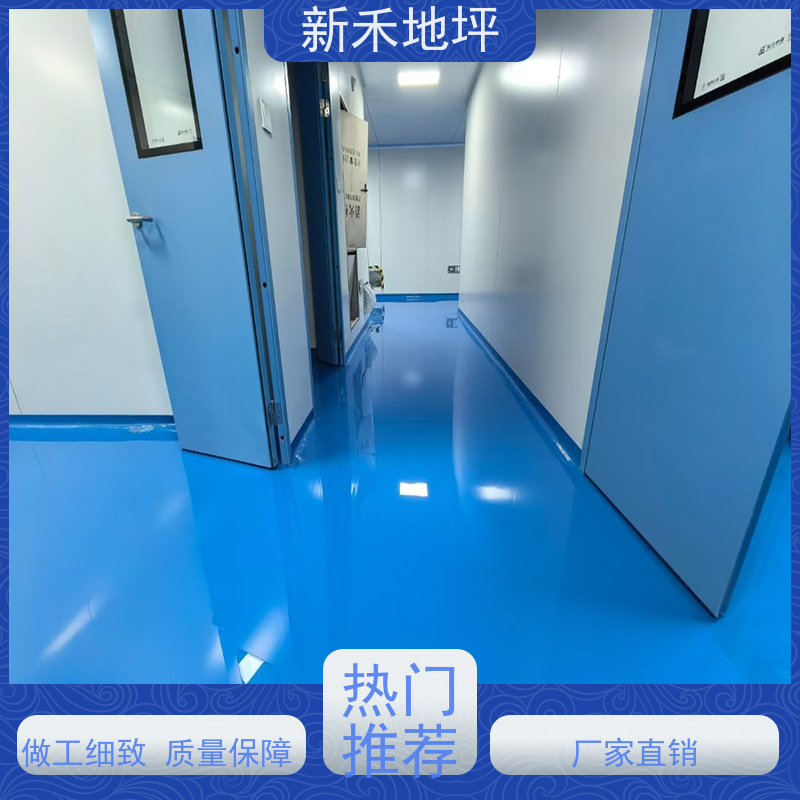 黑刚玉防尘抗压耐磨金刚砂地坪材料车间地库金属防静电不发火材料