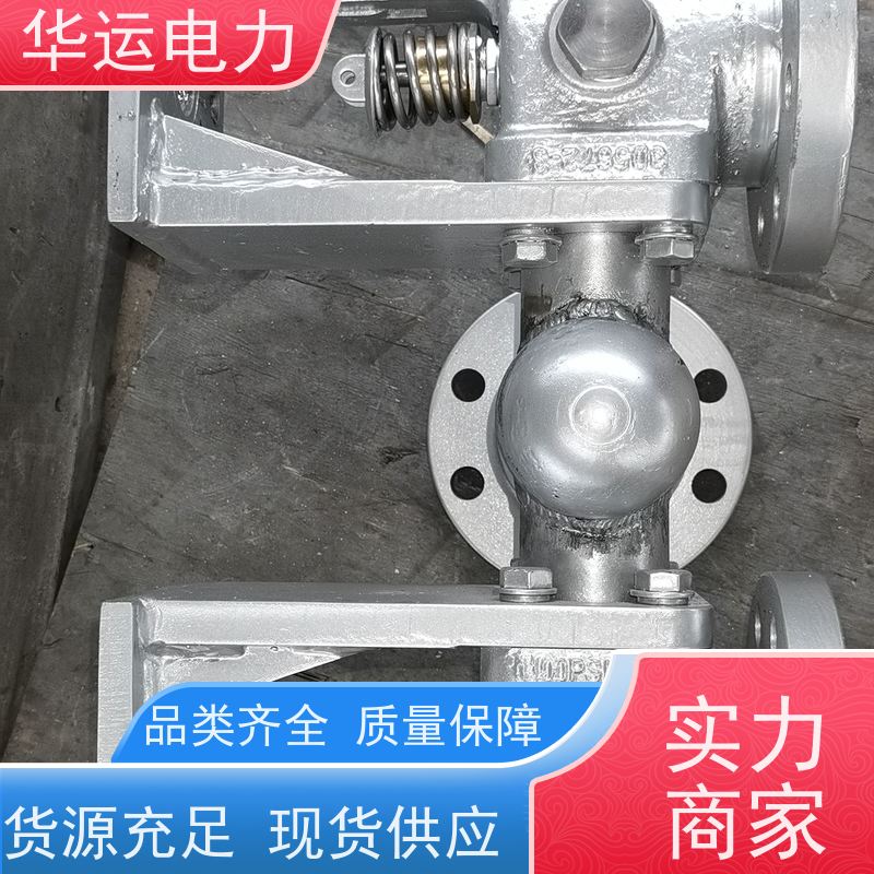 锅炉 戴蒙德系列备件 法兰盘6孔8孔 吹灰器提升阀 N1/36104