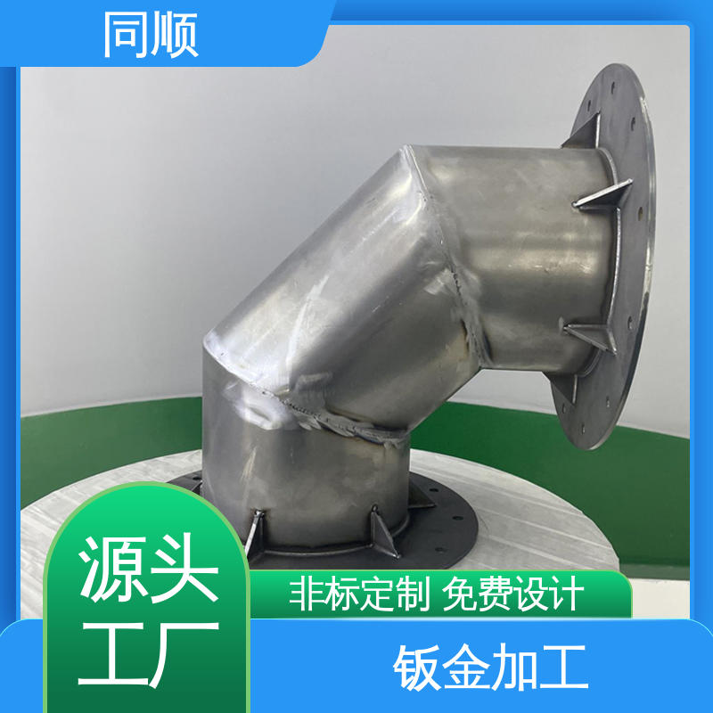 图6