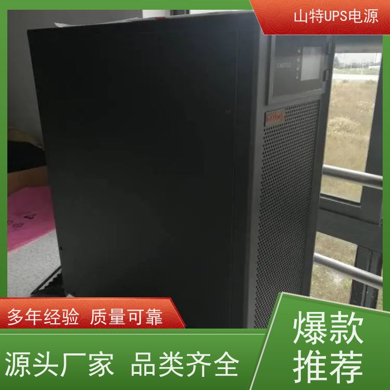 UPS工厂定制 3C15KS 外接电池包 机架式 厂价批发 安装 质保三年