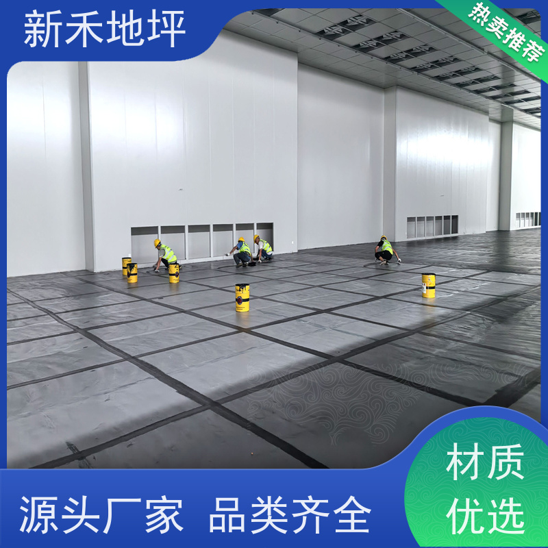 不发火地坪白云石厂家 防静电工程自流坪白色碎石砾石子