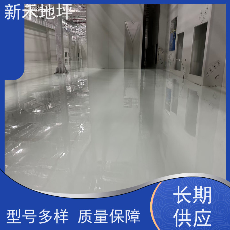不发火防静电砂浆细石混凝土耐磨硬化材料防电地坪用于加油站油库