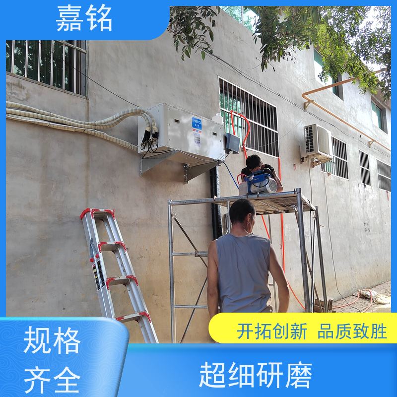 春澜变频空调生产厂家控温精准且运行平稳提供家用商用系列及安装服务