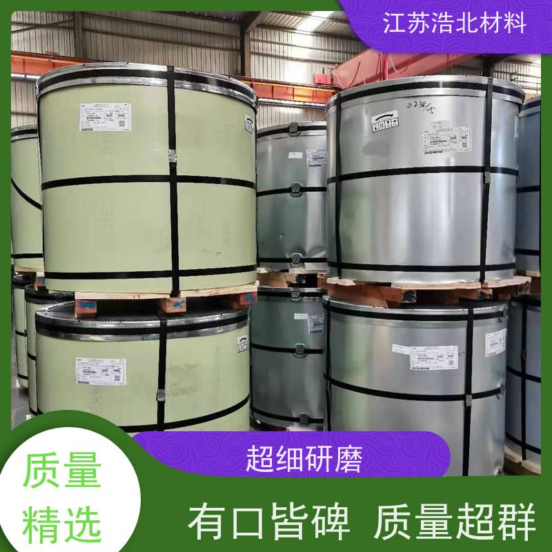 冠 洲 首钢白彩钢板 PVDF氟碳聚酯彩涂板 经久耐用 