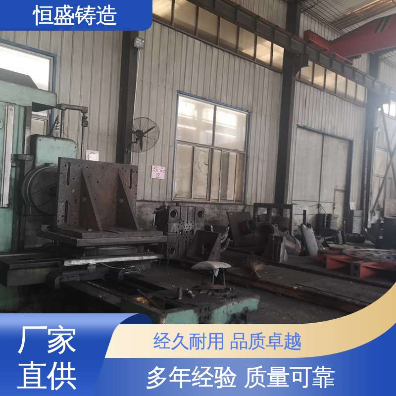 恒盛生产 高精度 球墨铸铁件 可镀锌喷涂 表面光滑