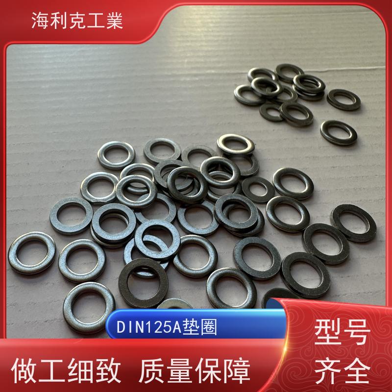 海利克工業 ISO7092 A级小平垫l圈 不锈钢A2-70 Φ35 60
