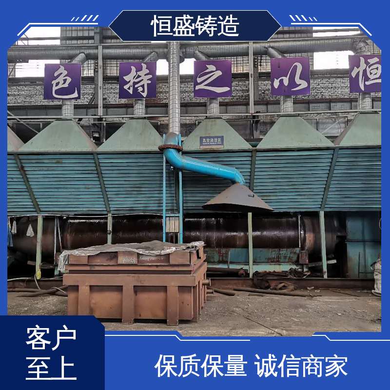 恒盛供应 按要求定制 HT250阀体铸造 优良的耐腐蚀性 表面光滑
