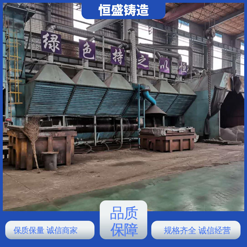 恒盛供应 来图定做 泵体铸件 可镀锌喷涂 表面光滑