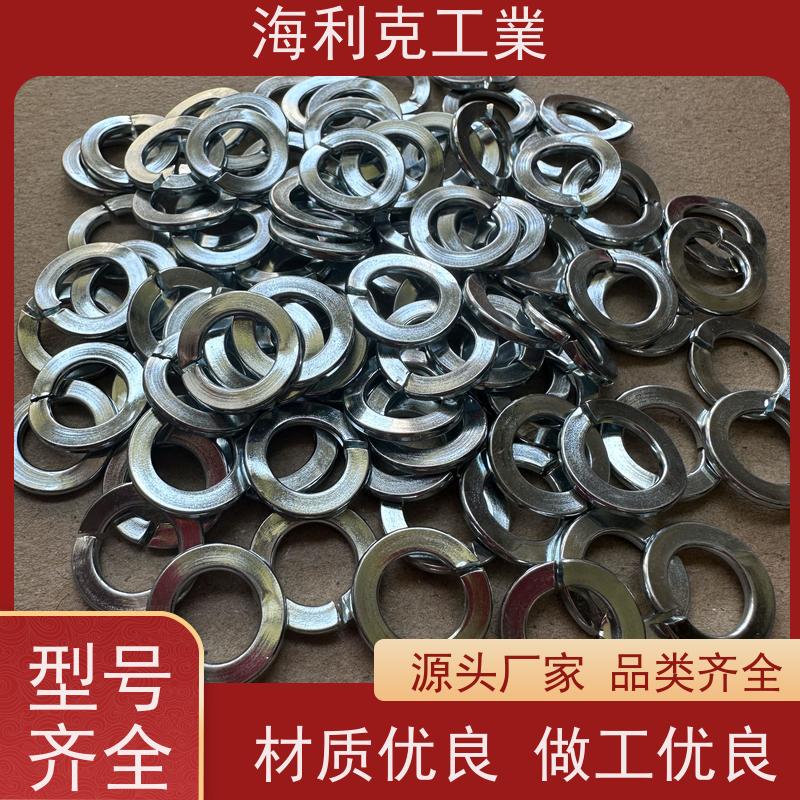海利克精密工業 GB97.1 A级平垫 Alloy825 1-1/2