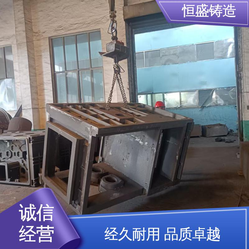 恒盛 来图按需定制 灰铁铸件 较高的耐磨性 严格质检保证产品品质
