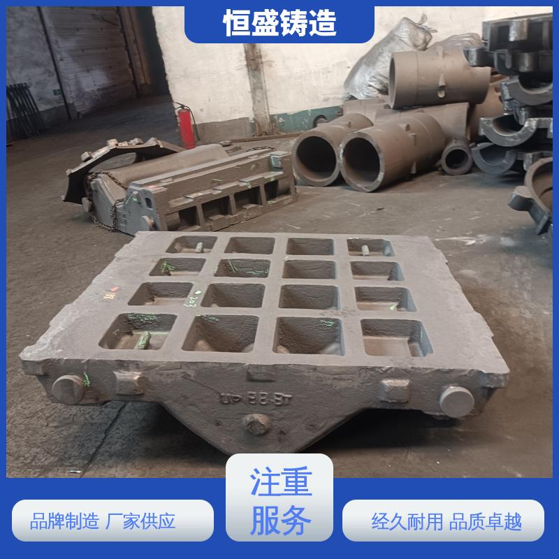 恒盛供应 来图按需定制 球墨铸铁件 较高的耐磨性 拥有现代化加工车间