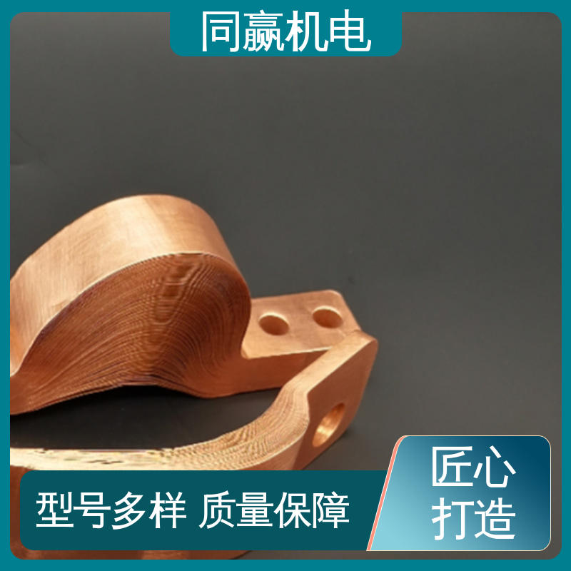 同赢供应 125x10mm 做工精细 H62护角铜条 电力设备