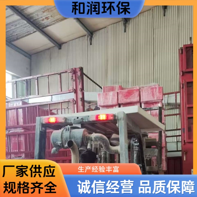和润 5公斤 玻璃钢消火栓箱 加厚材质耐用 规格齐全