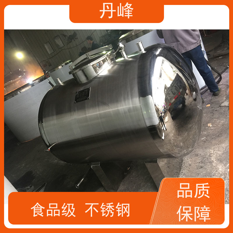 丹峰 非标定制 卫生级 植物油 储液罐 钢衬 储存罐
