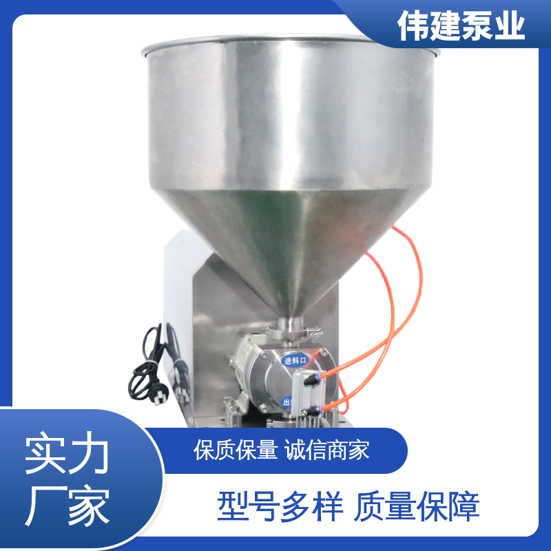 伟建定制 全自动蜂蜜灌装机 耐腐蚀耐高温 运行噪音小
