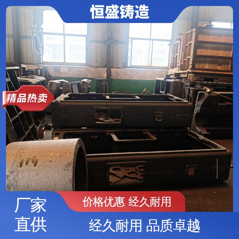 恒盛生产 异型件定制 阀体铸造 较高的耐磨性 打样周期短