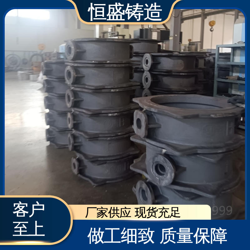 恒盛供应 来图定做 灰铁铸件 可镀锌喷涂 表面光滑