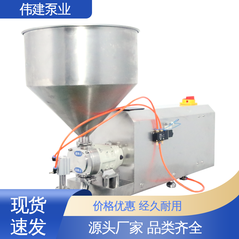 伟建 碳素合金钢材质 番茄酱灌装机 不生锈 快速拆卸清洗