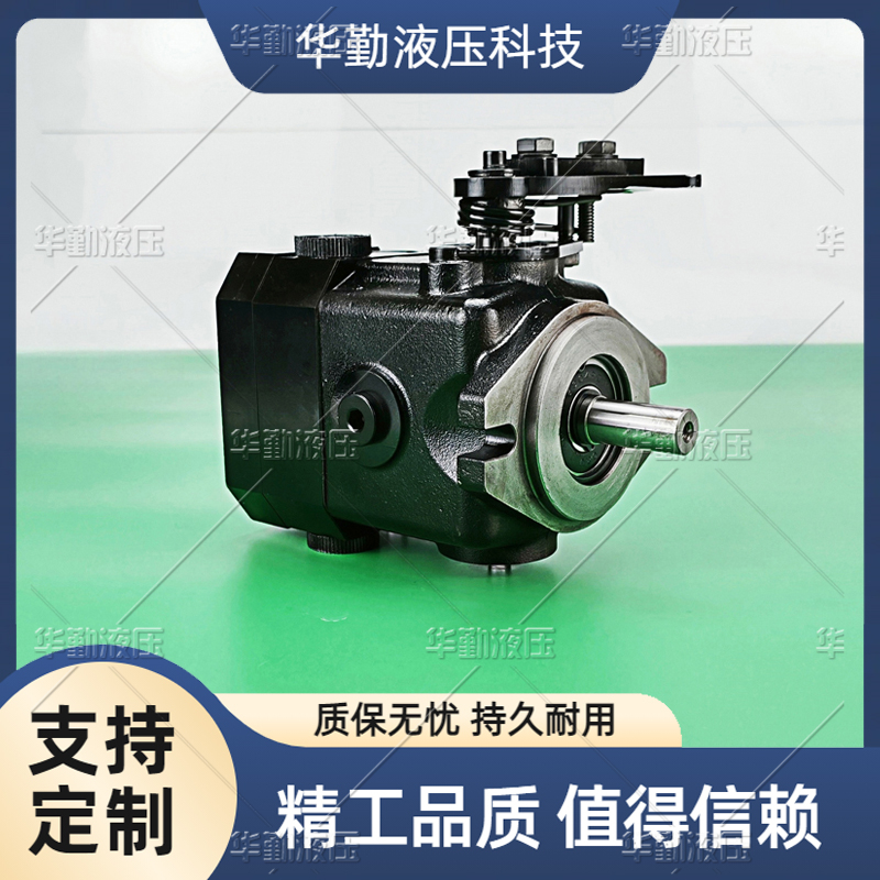  支持定制 质量持久耐用，产品精工制造 替萨奥变量柱塞泵 TOMIW液压