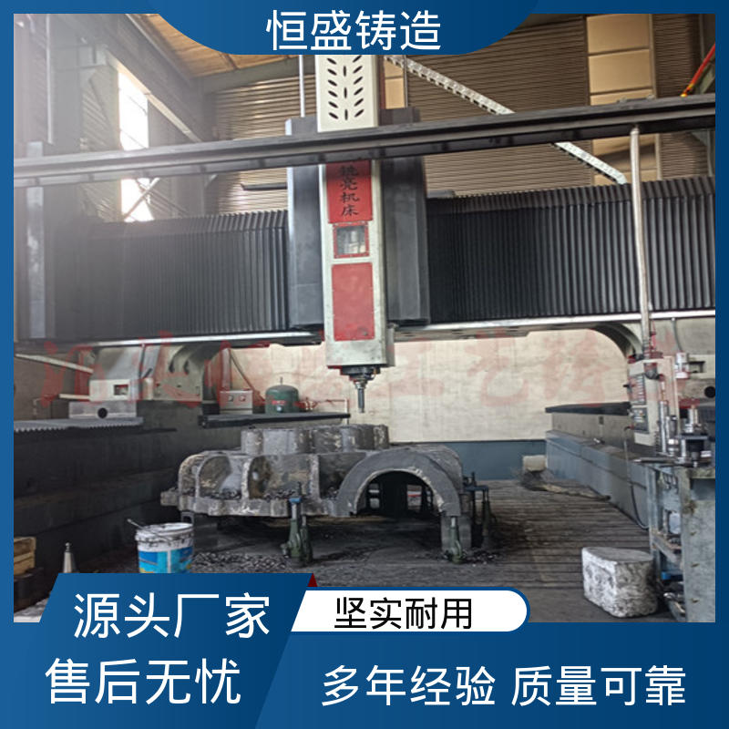 恒盛生产 高精度 HT250阀体铸造 压强度高 表面光滑