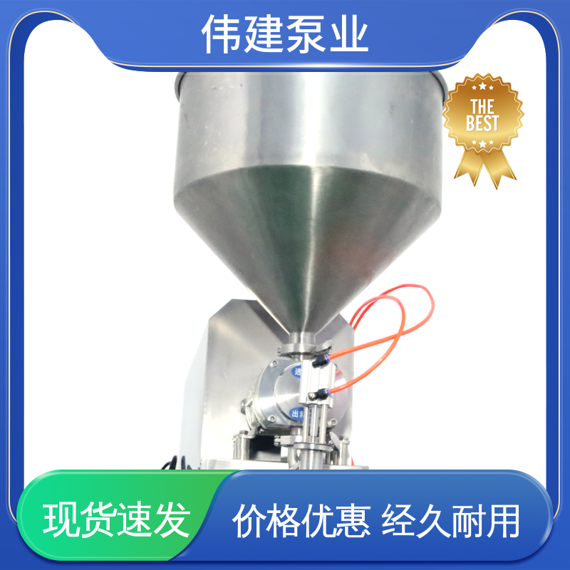 伟建 碳素合金钢材质 宠物肉泥定量罐装机 运行平稳 易清洁功能