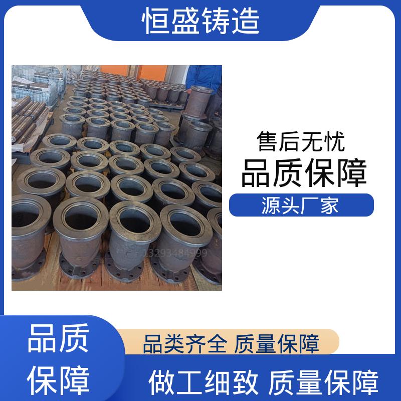 恒盛 定制机床附件 球墨铸件铸造 压强度高 严格质检