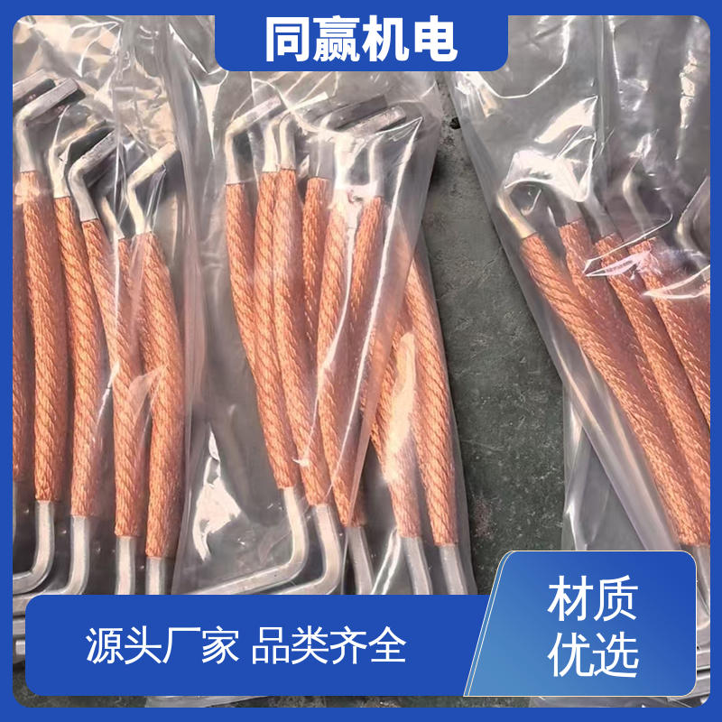 建筑材料 软铜排 型号全耐磨损 支持定制 同赢供应