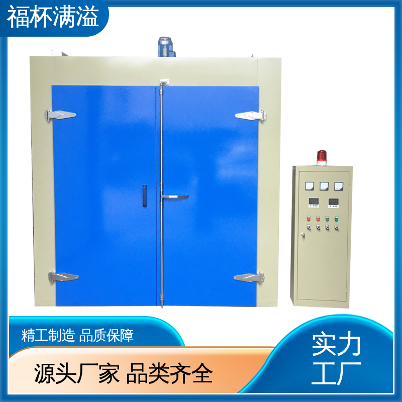 温度可调节 程序设定 台车式模具加热炉 均匀加热 福杯满溢