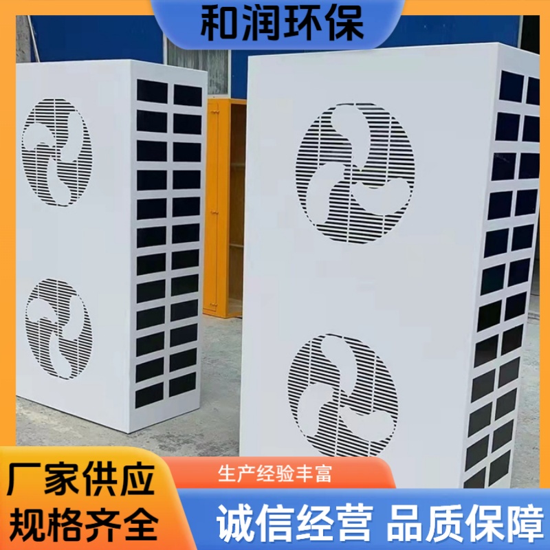 和润厂家 楼顶用 玻璃钢5g美化罩 加厚加固结实 规格齐全